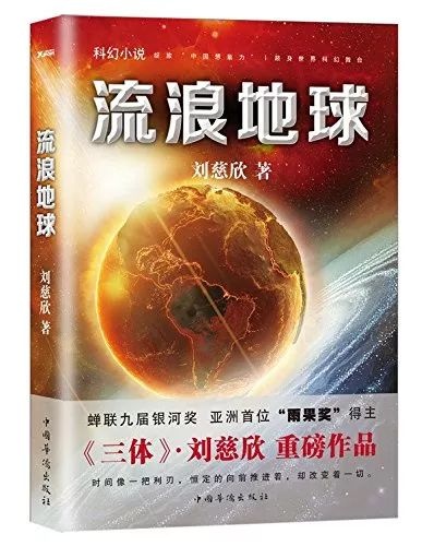 他们聊了有关未来的电影,以及有关电影的未来