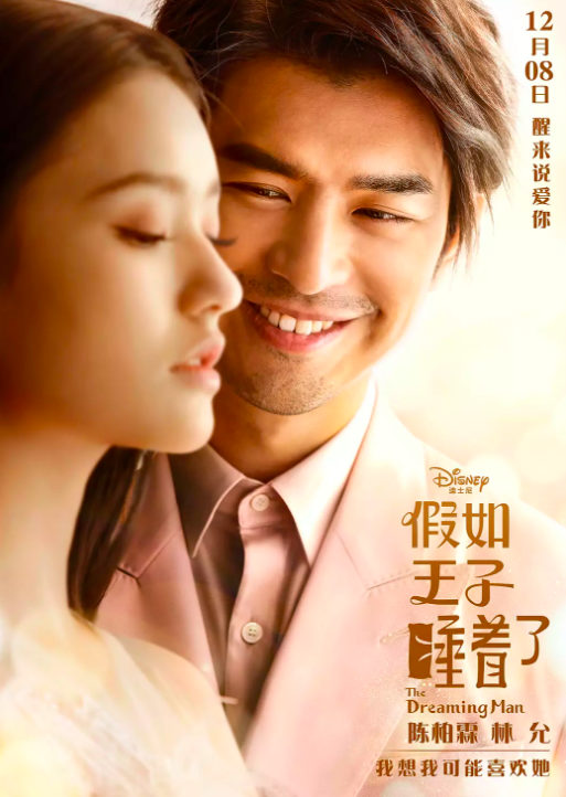 2018年在台湾上映的10部内地电影定了！《战狼2》运气不佳无缘台湾观众