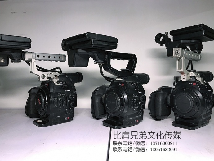 比肩兄弟-年底大促销二手佳能C300摄像机