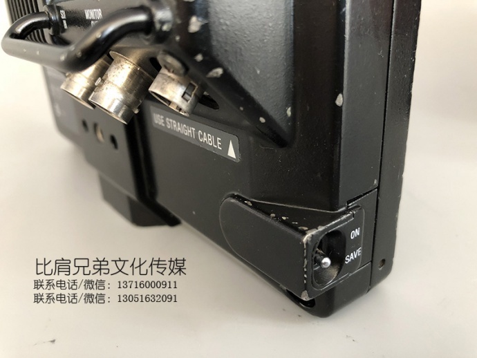 比肩兄弟年底***出手:二手***的DVF-L700