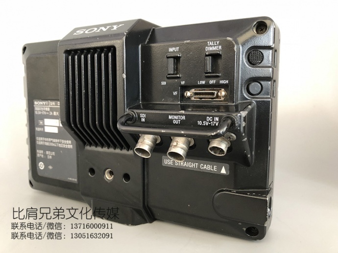 比肩兄弟年底***出手:二手***的DVF-L700