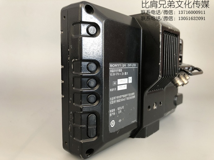 比肩兄弟年底***出手:二手***的DVF-L700