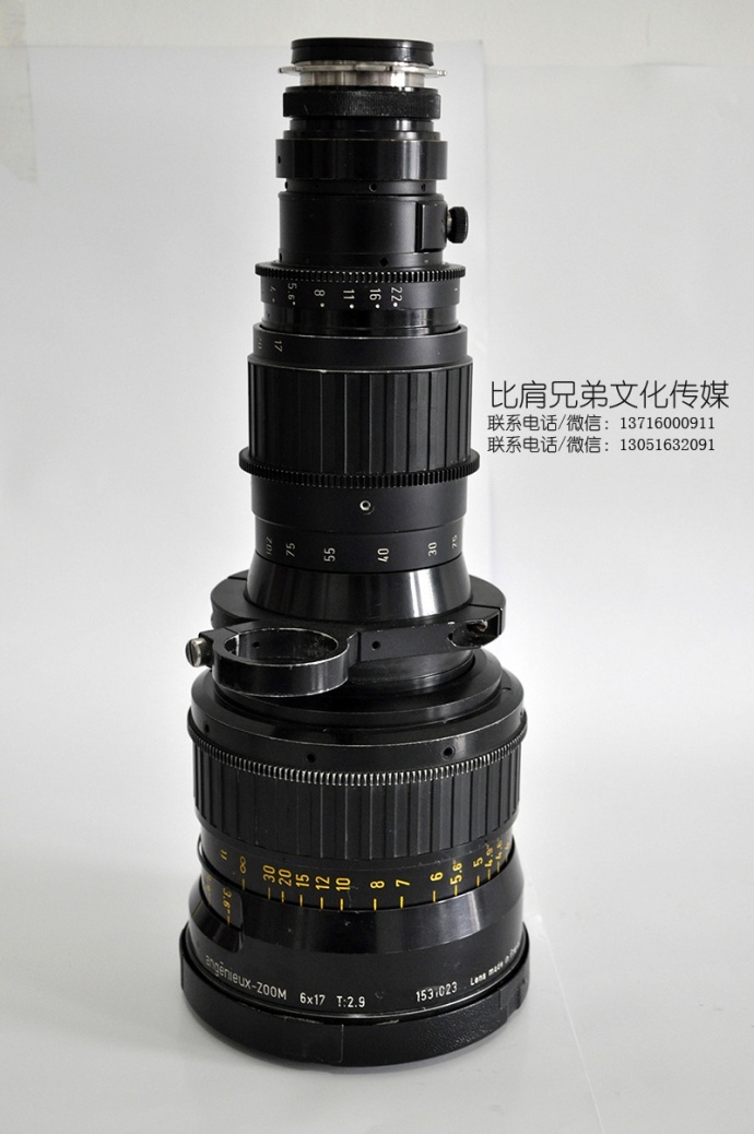 比肩兄弟年底***出手:二手安琴17-102 镜头