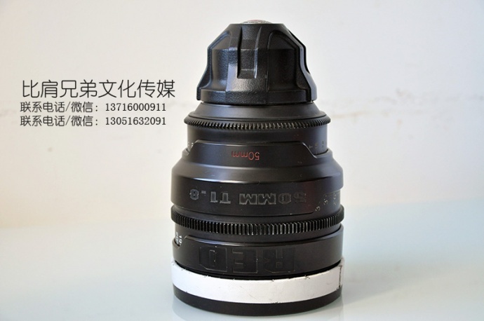 比肩兄弟***出售RED PRO 定焦镜头组