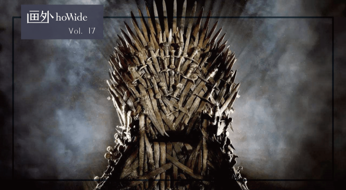 扒一扒美国影视行业真正的操盘母公司：谁才是未来？| 画外hoWide