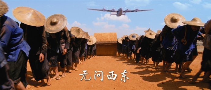 “失踪电影”《无问西东》宣布定档2018年1月12日:“青春三部曲”终结