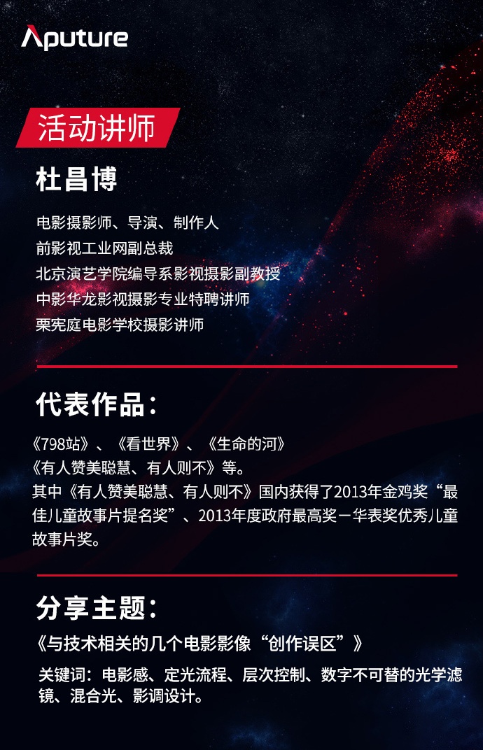 听说,12月16日,你会在上海等着与我相见?
