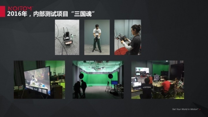 CPPA | 谈谈数字特效制作上的“再造”,造的是什么?
