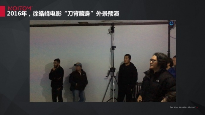 CPPA | 谈谈数字特效制作上的“再造”,造的是什么?