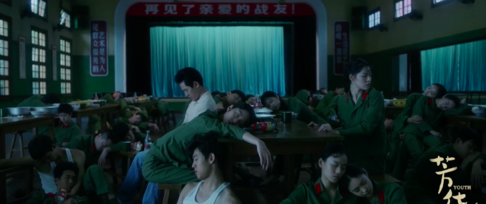 除了啃西红柿,《芳华》这几个镜头也超美!