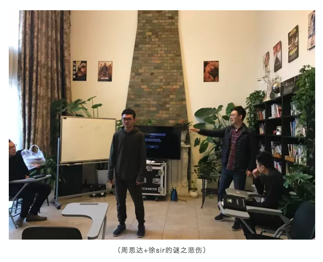 专治笑场!不会表演的编剧,不是好导演!