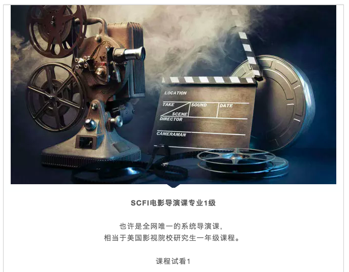 专治笑场!不会表演的编剧,不是好导演!