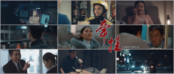 我与RED的故事 | RED给故事片和TVC拍摄带来革命性的变化