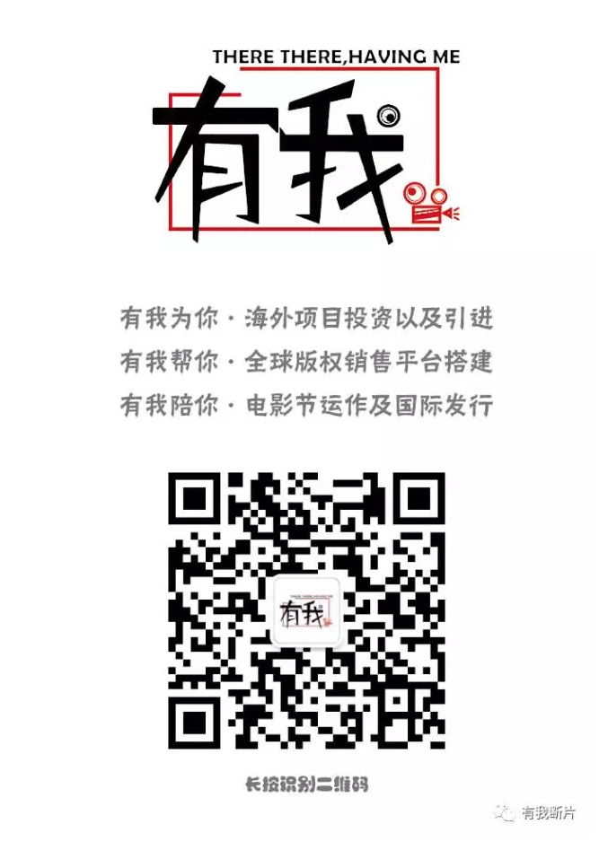 2018年进口片引进趋势,批片玩法预测