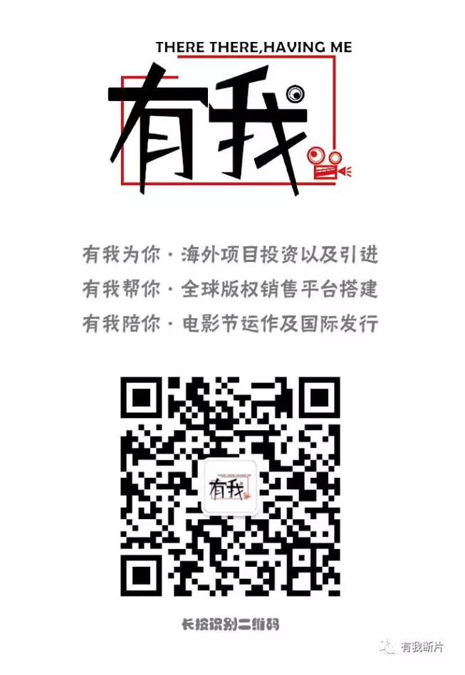 “模范死者”车太贤死后49天,要在地狱被审判七次才能投胎