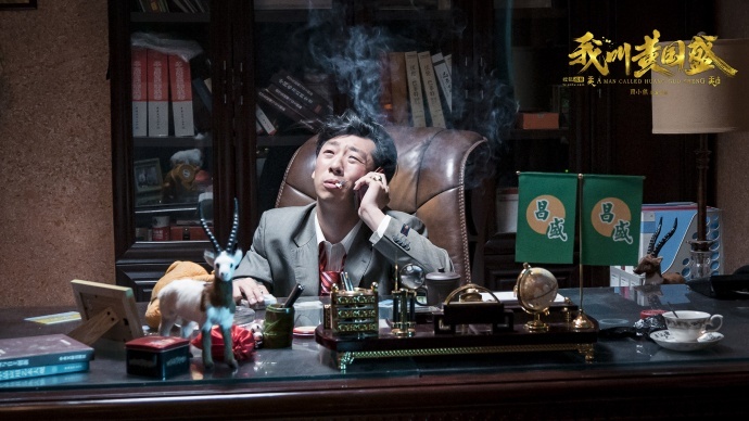 专访摄影指导冯思慕:《我叫黄国盛》如何玩转视觉打造新鲜感
