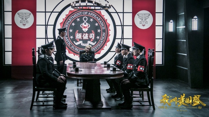 专访摄影指导冯思慕:《我叫黄国盛》如何玩转视觉打造新鲜感