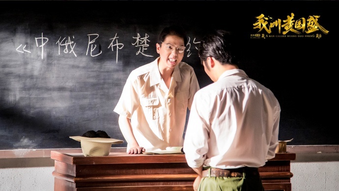 专访摄影指导冯思慕:《我叫黄国盛》如何玩转视觉打造新鲜感