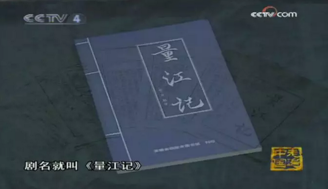 “艺无定法”——影视元老吴燕生为何独宠松下系列?
