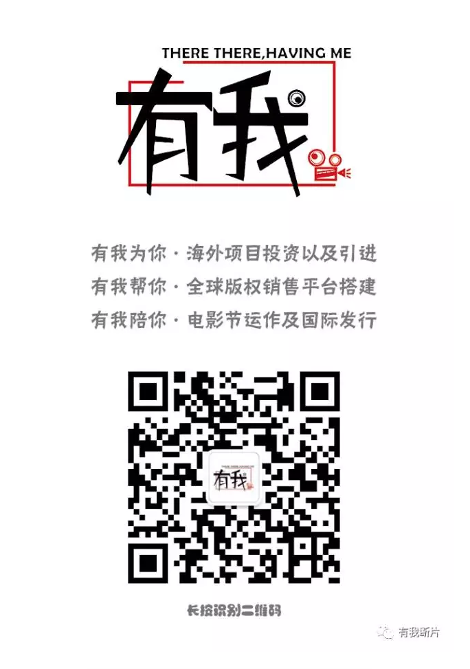 全球编剧盛宴:第25届奥斯汀电影节报名中!