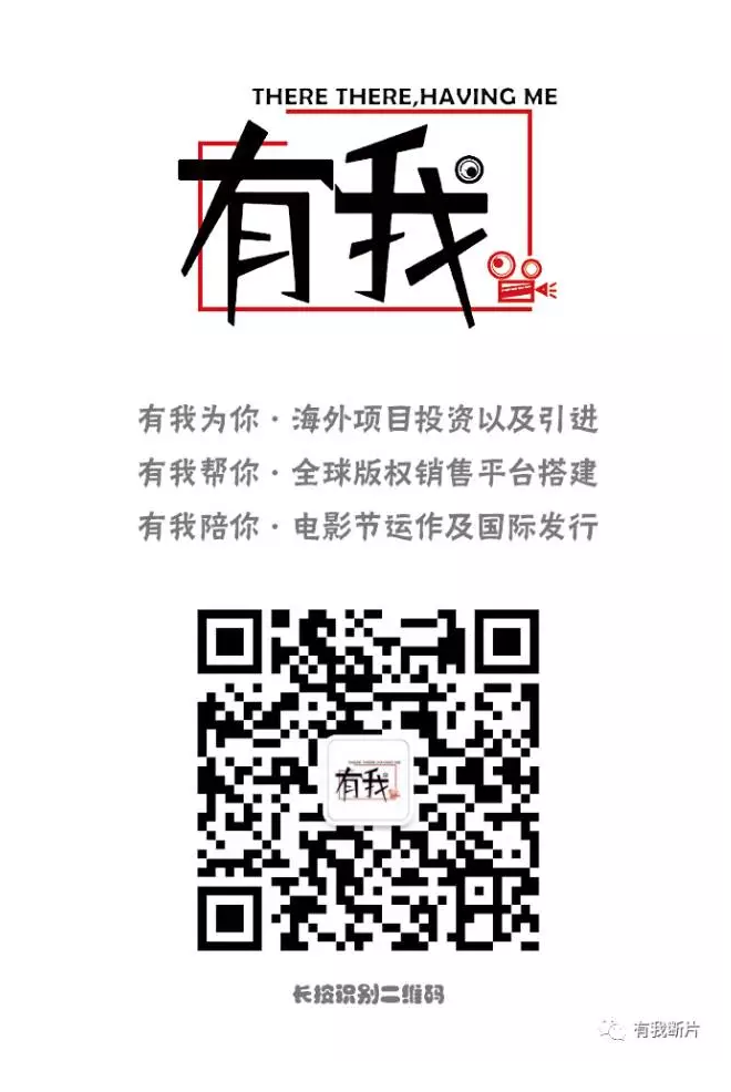 从PGONE事件,看电影水军营销及盲目迷信大数据的现象