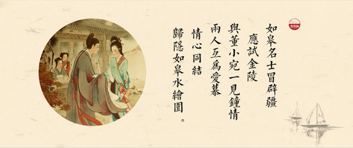 明朝公子哥最爱的甜点，今天做给你吃！