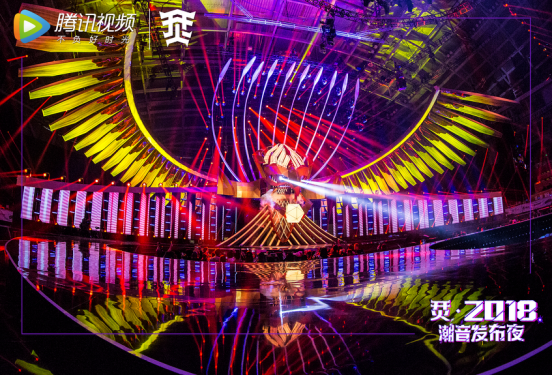 还是腾讯视频有钱!用技术玩了一场音乐界的维密秀