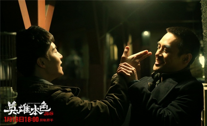 专访导演丁晟:我希望那些想骂我的,先去看看电影再来讨论