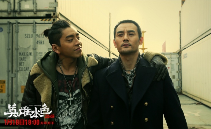 专访导演丁晟:我希望那些想骂我的,先去看看电影再来讨论