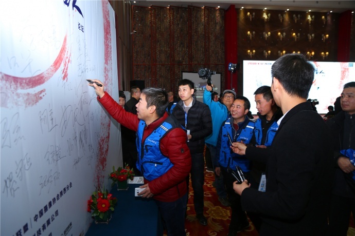 第一届陕西新媒体直播人论坛圆满结束　 ——开启“直播+”生态