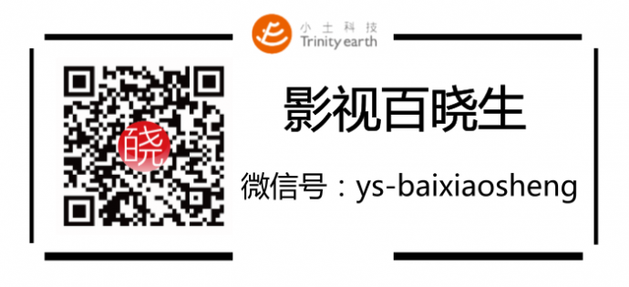 创新驱动发展,小土科技荣获“中关村金种子企业”称号