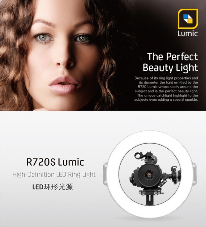 F&V LED大环形灯R720系列，打造不一样的光影效果