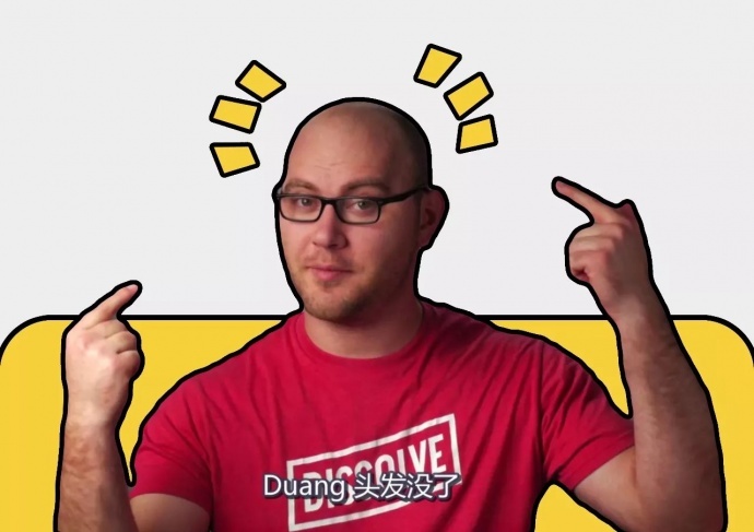 秃瓢该如何布光？你总会遇到这个难题