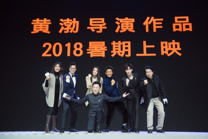 当演员这么多年,他终于拍自己的电影了