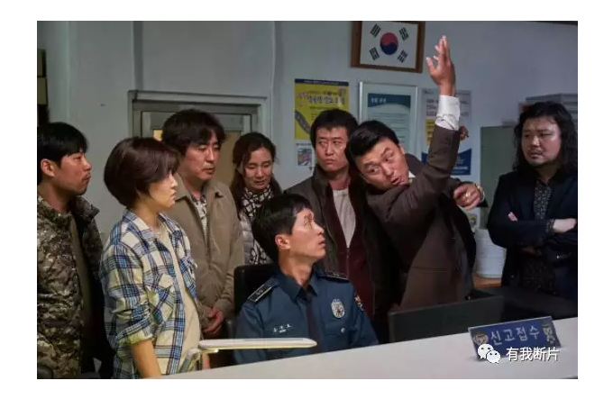 《釜山行》导演科幻喜剧新作,中国大陆有望今年上映