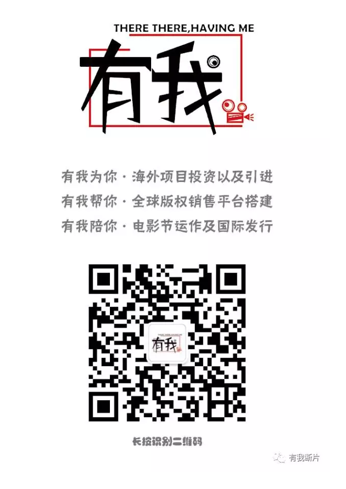 《釜山行》导演科幻喜剧新作,中国大陆有望今年上映