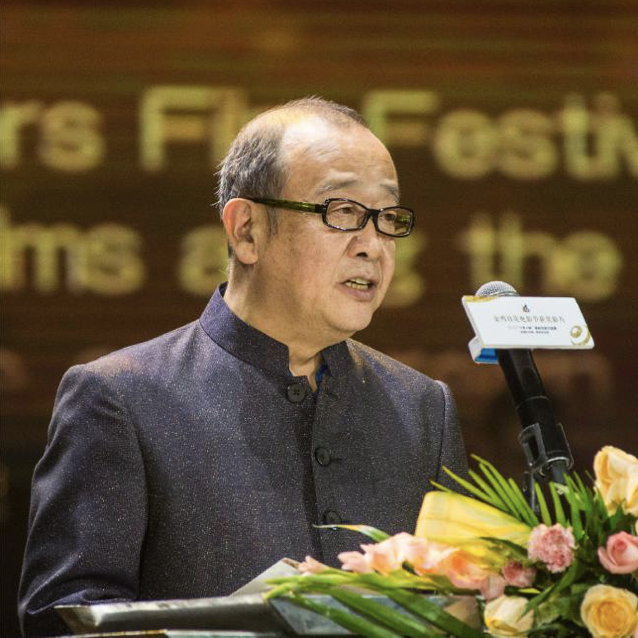 戊戌年第四届“根亲中国”微电影大赛 作品征集全面启动