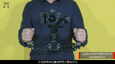 稳定性PK 细说五轴稳定器到底比三轴好在哪