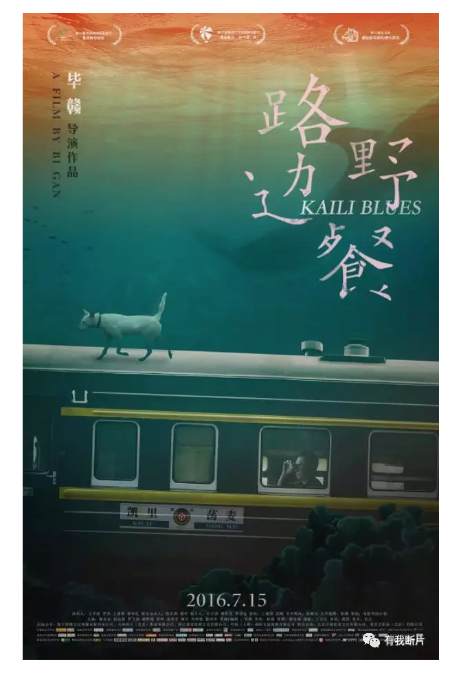 10部电影8部赔,电影不是那么容易赚钱的