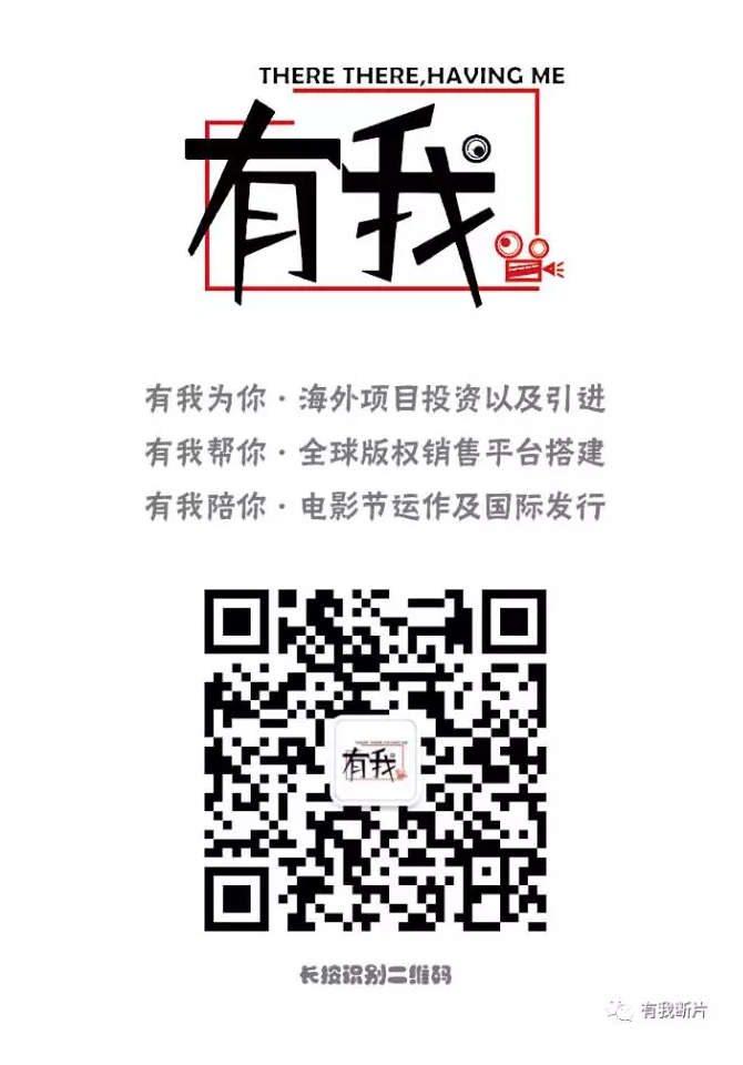 10部电影8部赔,电影不是那么容易赚钱的