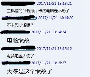 8K已经悄悄的来了。。。。。无论你是否喜欢!