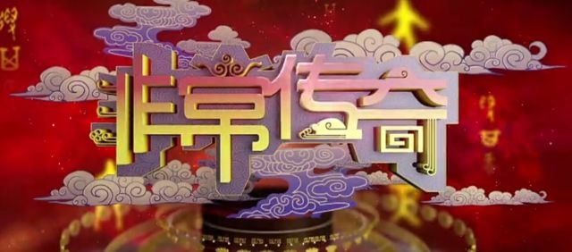 春运算什么，一天切换5次交通工具的旅程你经历过吗？