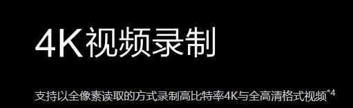 Gh5s、A7S2选哪个合适?(二)英雄迟暮VS少年气壮?