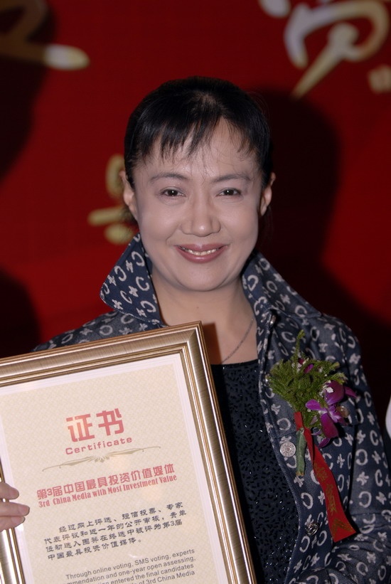 20年过去了,这届春晚依然是我心里的经典