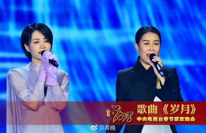 20年过去了,这届春晚依然是我心里的经典