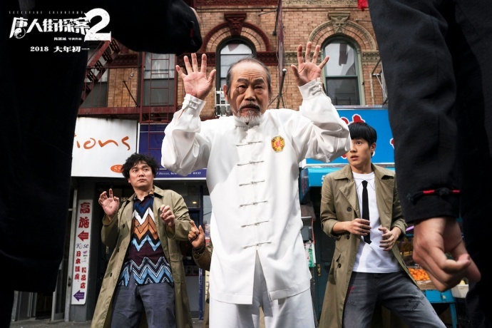 以你现有经验在美国拍片能撑几个回合?专访《唐人街探案2》摄影指导杜杰