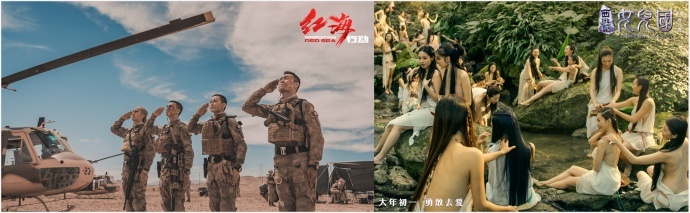 7天破60亿,中国电影春节档的这5年到底发生了什么