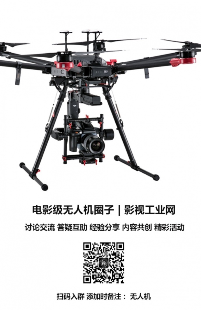 操控着42KG的大家伙航拍军舰是一种什么体验?--《红海行动》航拍团队专访