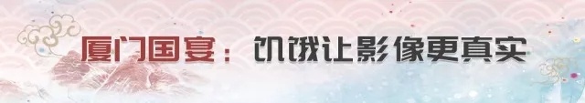 饿着肚子拍摄美食是何感受?前卫摄像讲述《舌尖3》拍摄故事