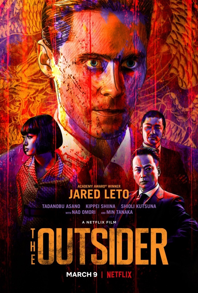 Netflix黑帮电影《局外人》发布首支预告,莱托新作风格暗黑血腥暴力